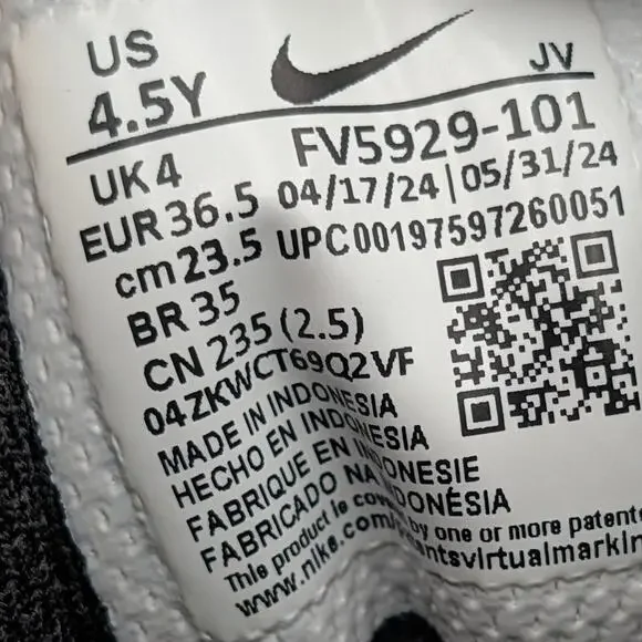 Nike Full Force Low Big Shoes Kids' White/Pewter/Black Size US4.5Y EU36.5 - Picture 7 of 14